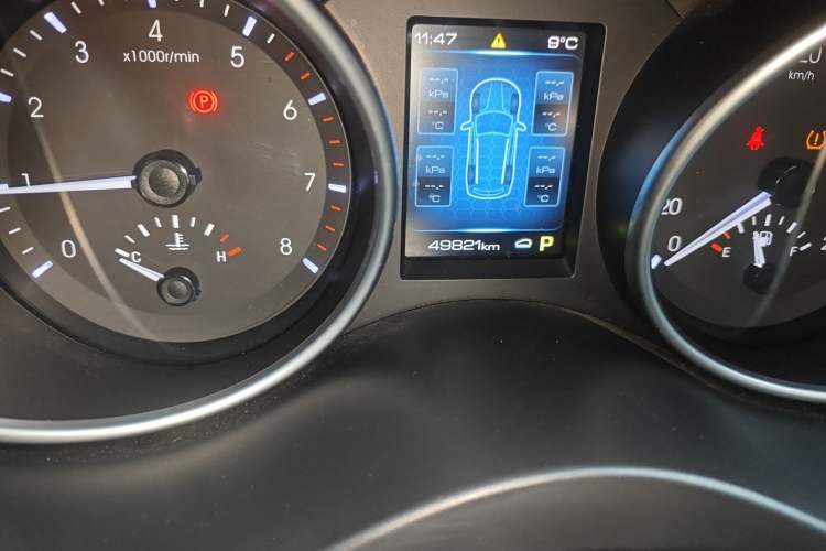 Used Haval H6 Coupe 2020 SmartConnect Edition 1.5T Automatic Two-Wheel Drive Luxury SmartConnect Model