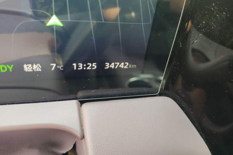 Used Leapmotor C11 2023 Extended-Range 285 Comfort Edition