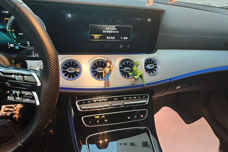 Used Mercedes-Benz E-Class 2023 E 260 Coupe