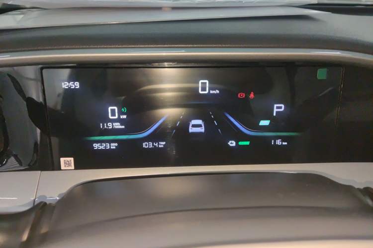 Used Geely Galaxy Geome 2025 310km Dream Edition