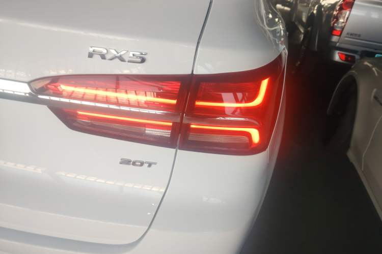 Used Roewe RX5 2020 20T Automatic 4G Connected Million Edition
