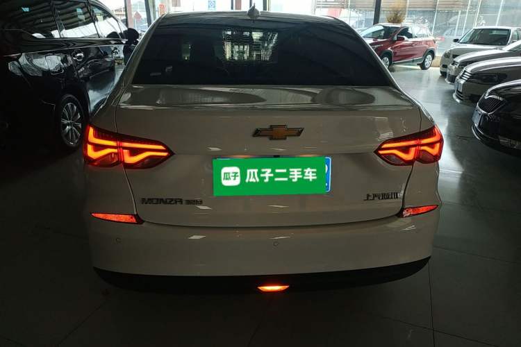 Used Chevrolet Monza 2020 320 Automatic Enjoyment Edition
