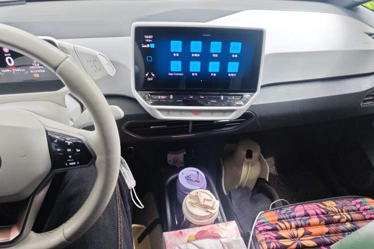 Used Volkswagen ID.3 2021 Pro Smart Edition Audio And AC Panel