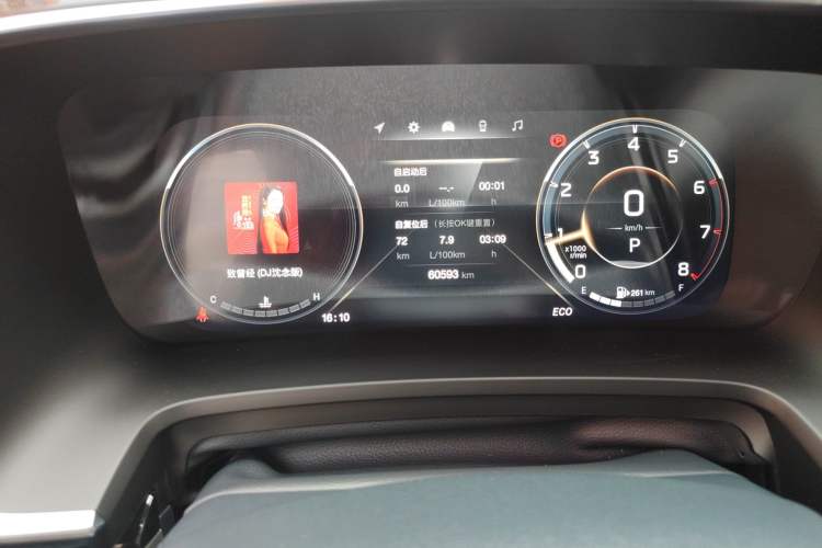 Used GAC Trumpchi M8 2021 Master Series 390T Prestige Edition
