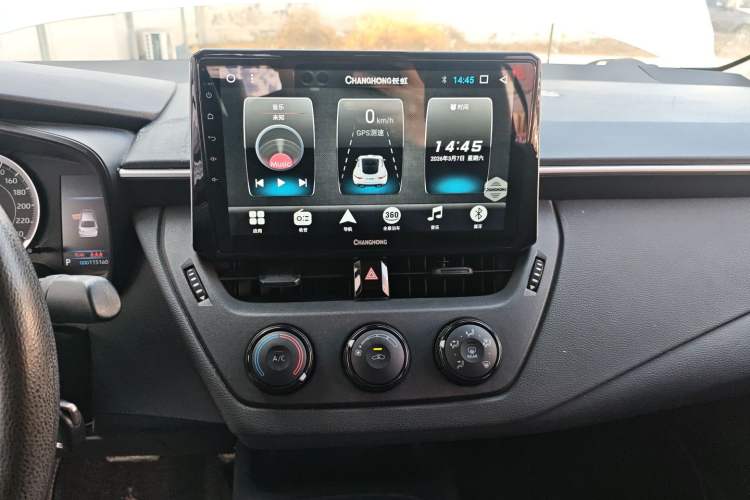 Used Toyota Corolla 2019 1.2T S-CVT GL Pioneer Edition
