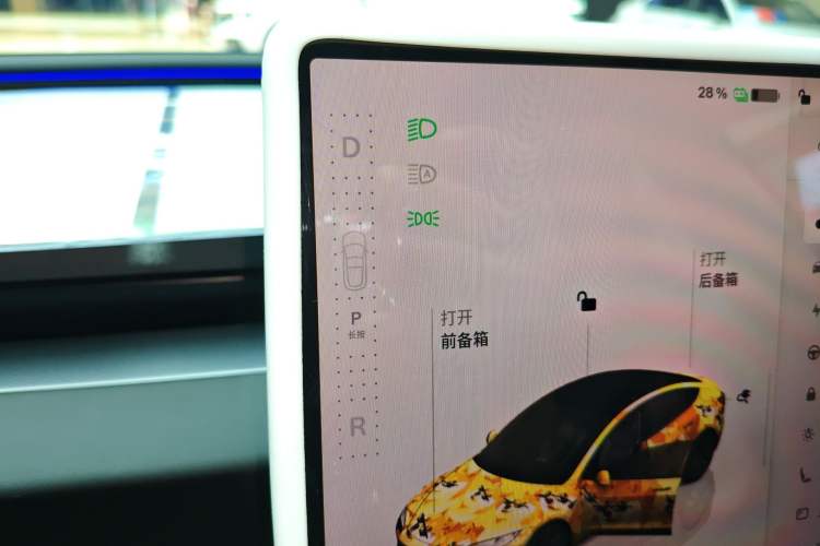 Used Tesla Model 3 2025 Model Long-Range Rear-Wheel-Drive Version
