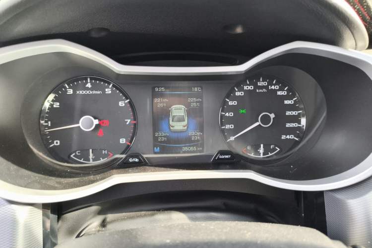 Used Geely Auto Emgrand GL 2021 UP 1.4T Manual LingShang Model