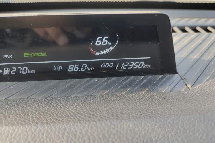 Used NETA V 2021 Long-Range Smart Edition