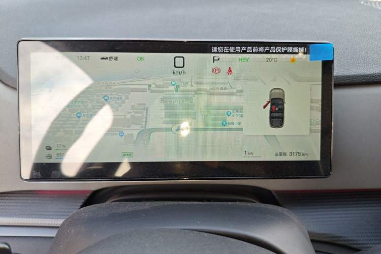 Used BYD Sealion 05 DM-i 2025 DM-i Smart Drive 115KM Flagship Model
