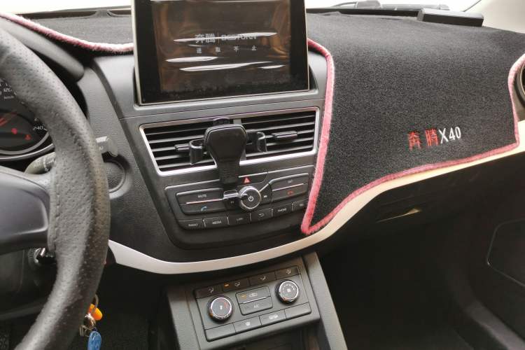 Used Bestune X40 2017 1.6L Manual Luxury Edition