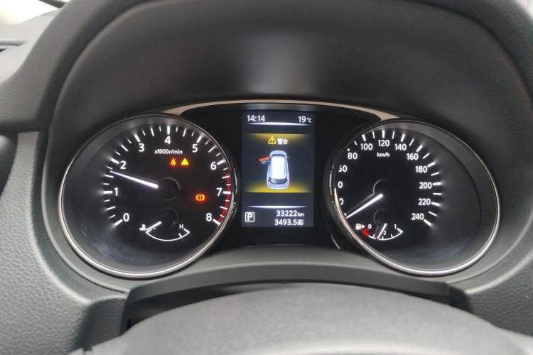 Used Nissan X-Trail 2015 2.0L CVT Comfort MAX Edition 2WD Instrument Cluster