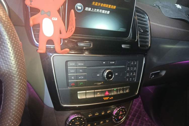 Used Mercedes-Benz GLS 2017 GLS 400 4MATIC Fashion Edition Audio And AC Panel