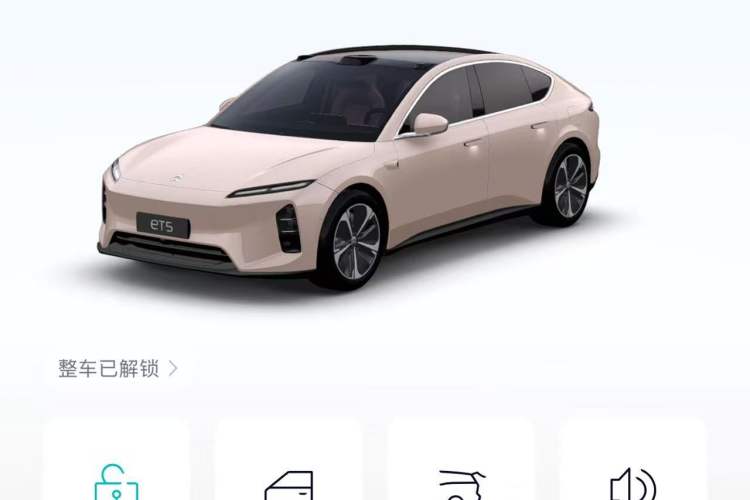 Used Nio ET5 2025 75 kWh
