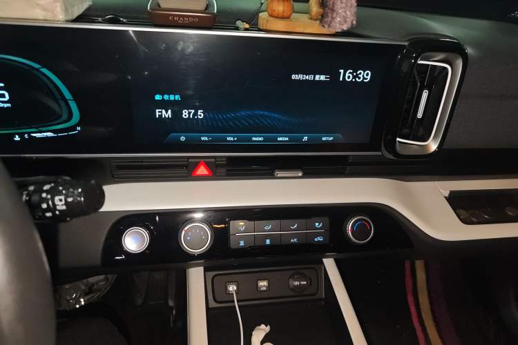 Used Hyundai ix35 2023 Musso 2.0L Deluxe Edition DLX Audio And AC Panel