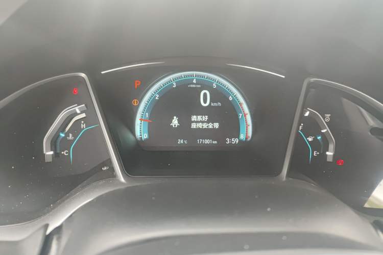 Used Honda Civic 2016 220TURBO CVT Luxury Edition Instrument Cluster