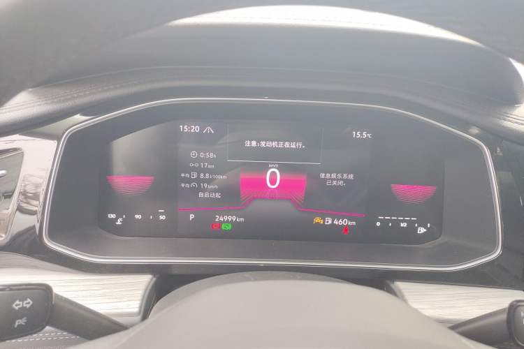 Used Volkswagen Sagitar 2024 300TSI DSG Excellence Edition Instrument Cluster