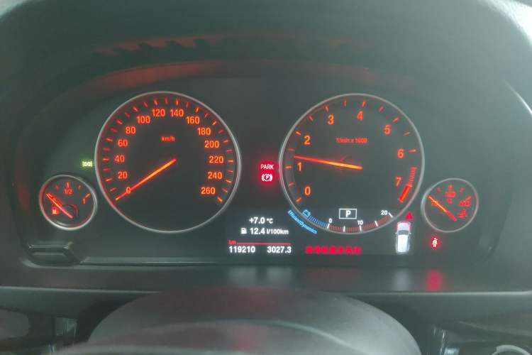 Used BMW X5 (Import) 2017 xDrive35i Elegant Edition
