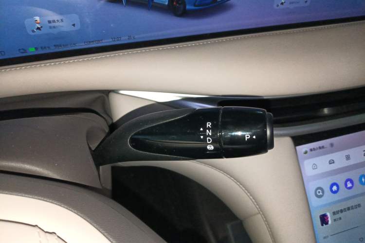 Used IM L6 2024 Max Standard Edition