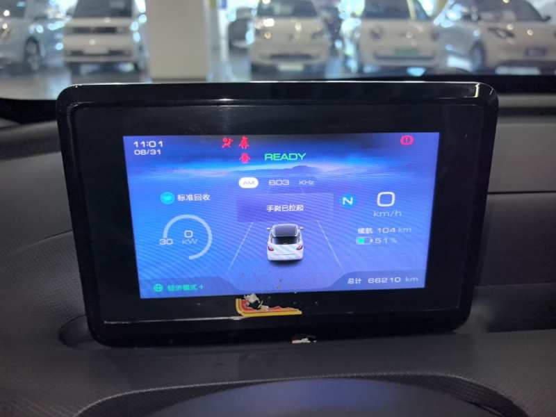 Used Wuling Bingo 2023 203km Light Edition — 11