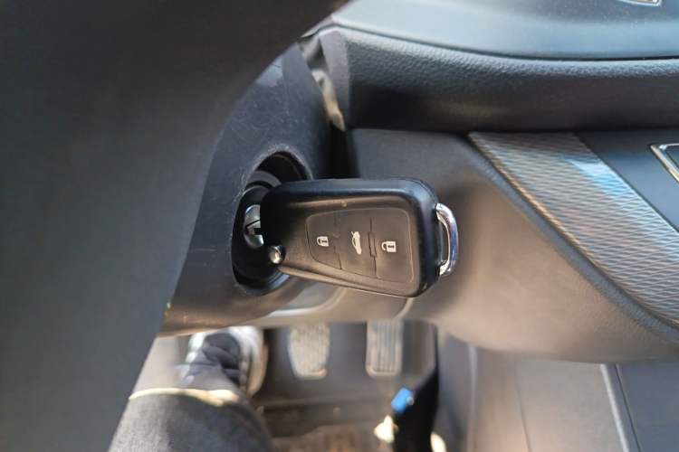 Used Roewe 360 2015 1.5L Manual Luxury Edition Vehicle Key