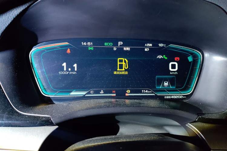 Used BYD Song PLUS 2020 1.5T Automatic Flagship PLUS