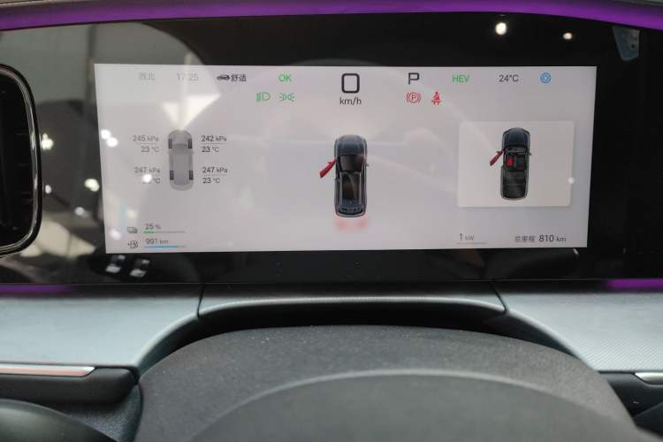 Used BYD Sealion 07 DM-i 2025 150 Flagship+ Edition