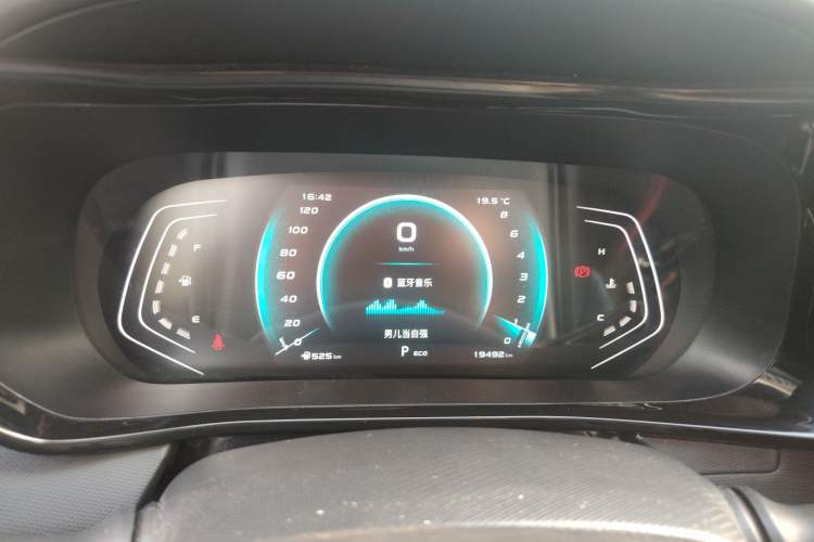 Used CHANGAN OSHAN X5 2021 Revised Version 1.5T DCT Luxury Edition Instrument Cluster
