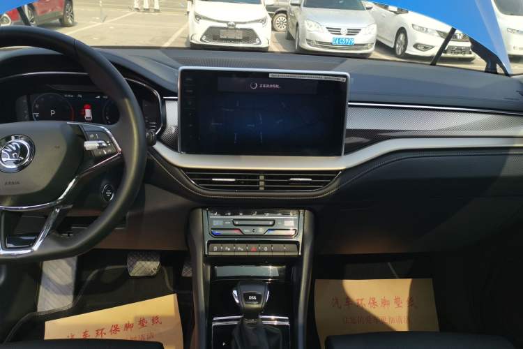 Used Skoda Kodiaq 2022 TSI330 7-Seater Two-Wheel-Drive Luxury Edition