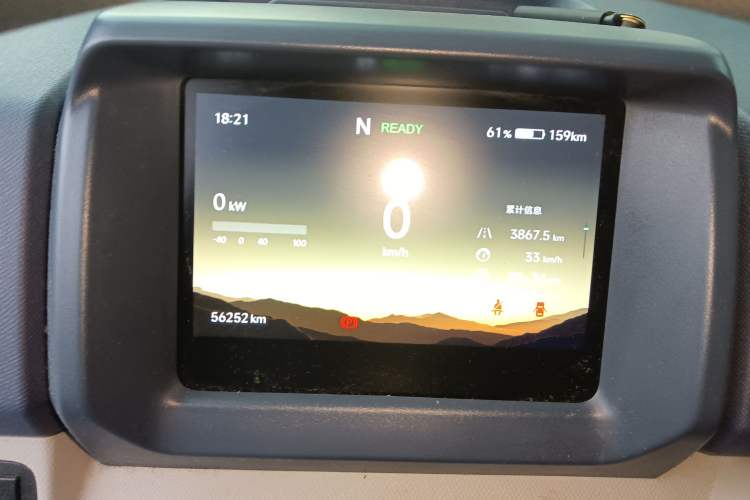 Used SRM New Energy E3L 2024 Luxury Model