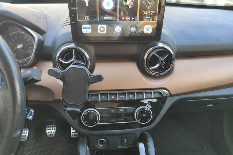 Used BAIC Senova X35 2016 1.5L Manual Elite Edition
