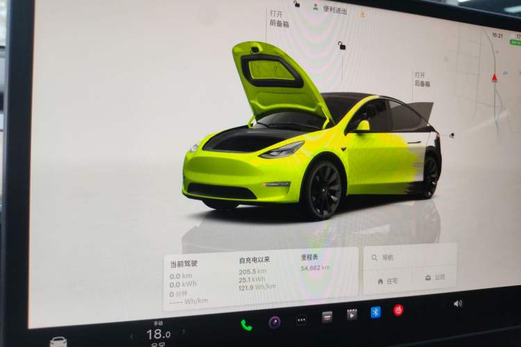 Used Tesla Model Y 2022 Rear-Wheel-Drive Version