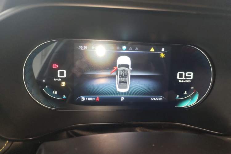 Used Roewe i5 2021 1.5L CVT Starry Edition
