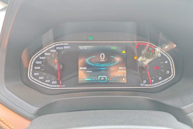 Used Chery Tiggo 7 2016 2.0L CVT Shining Edition