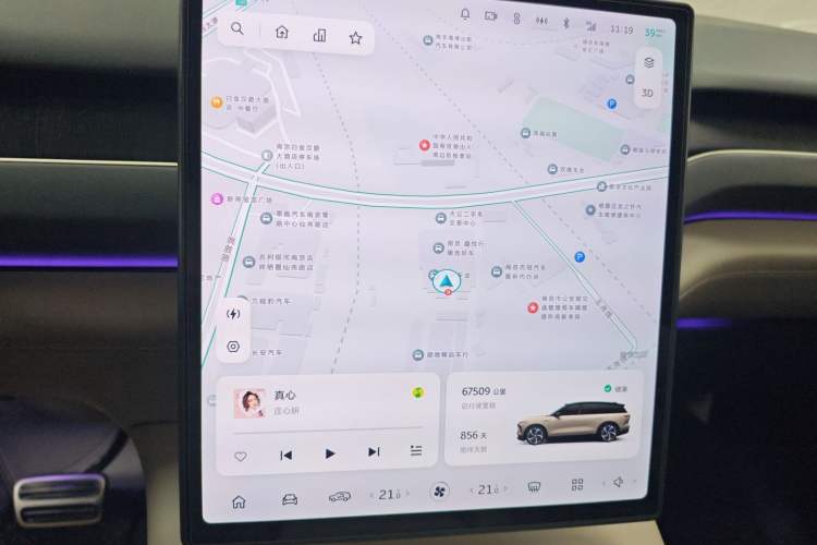 Used Nio ES8 2023 75 kWh