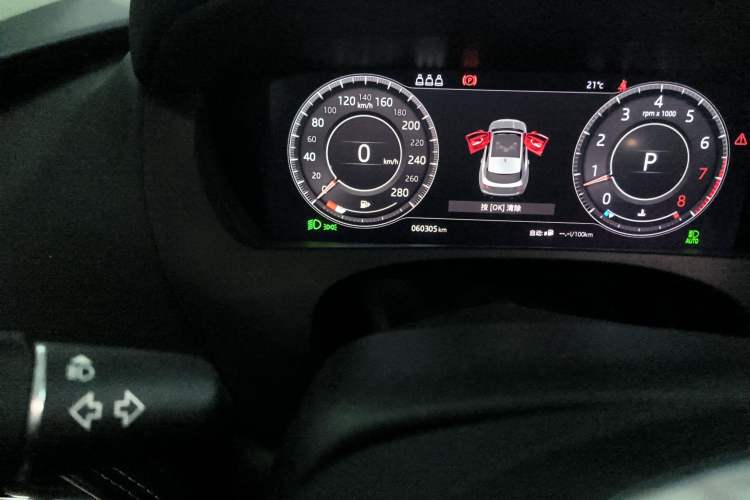 Used Jaguar F-PACE 2020 2.0T Rally Edition Odometer Close Up