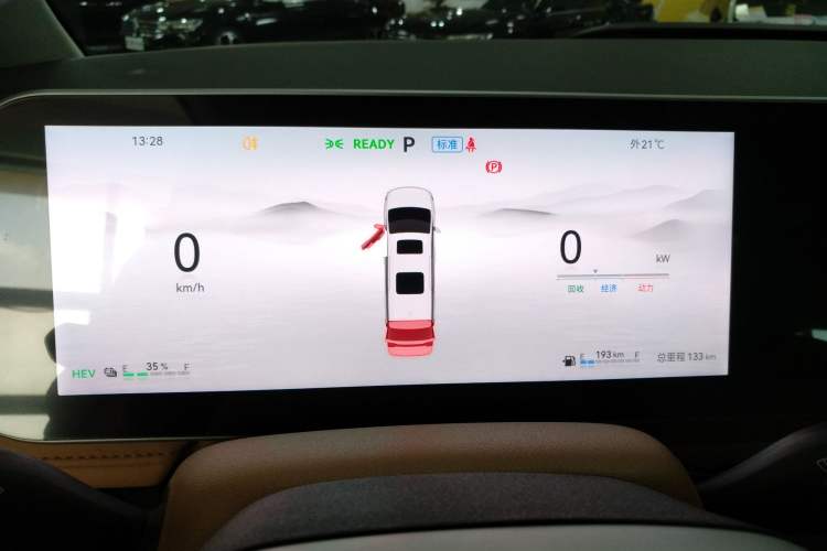 Used JAC Refine RF8 PHEV 2024 Zhiling Edition 1.5T 150KM Prestige Model – Lithium Iron Phosphate Instrument Cluster