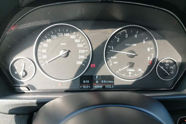 Used BMW 3 Series 2014 320Li Fashion Model