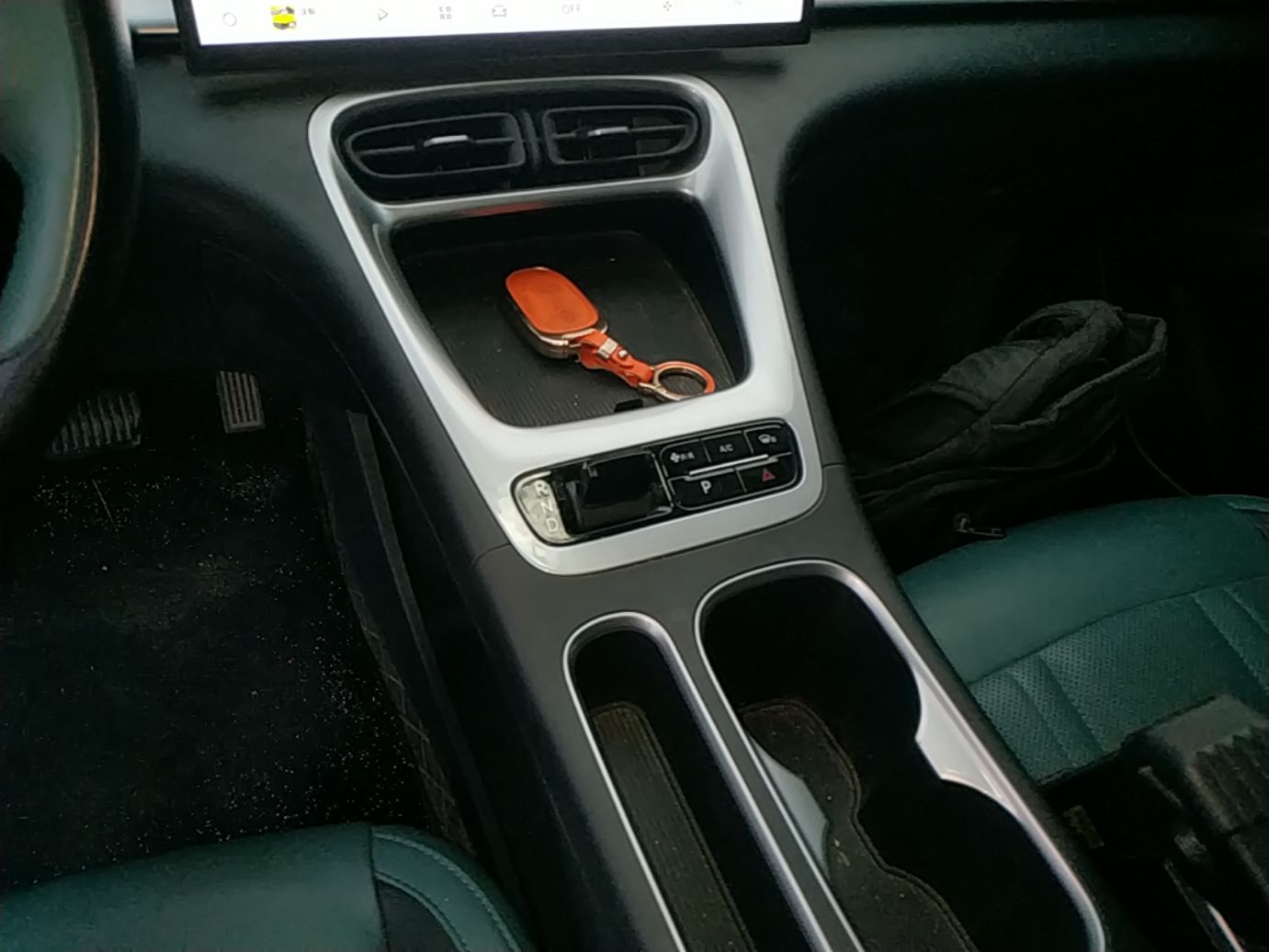 Geely Galaxy Geome 2025 310km Dream Edition — снимка 16