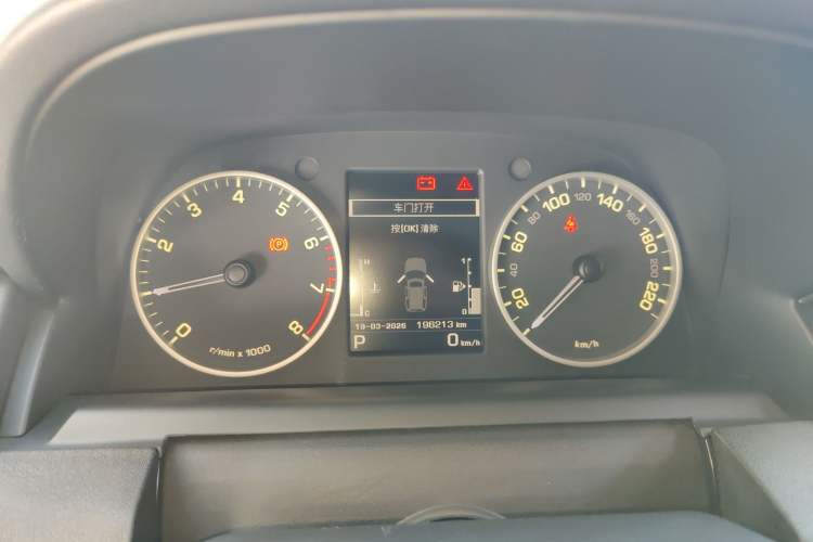 Used Land Rover Discovery 2016 3.0 SC Obsidian Black Heritage Edition HSE