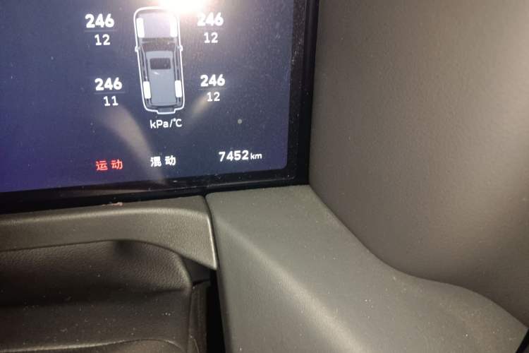 Used Tank 300 New Energy 2025 Hi4-T