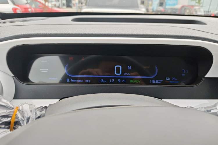 Used Livan Blue Balloon 2025 Model Dynamic Version
