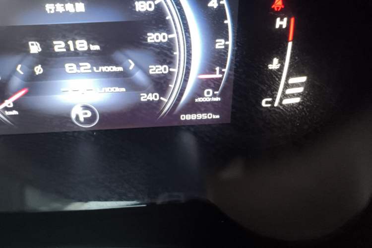 Used Geely Auto Emgrand X7 Sport 2018 1.8TD Automatic Two-Wheel Drive Smart Connect 4G Internet Edition