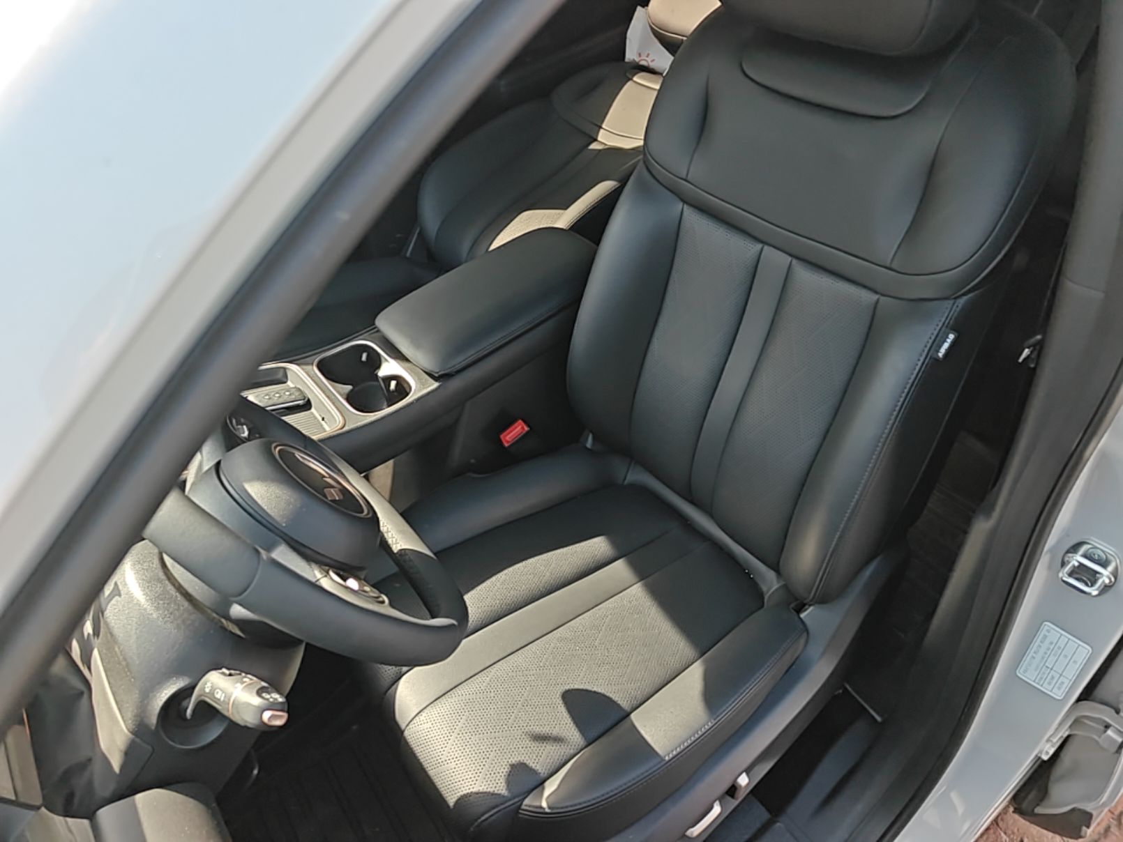 Front Interior