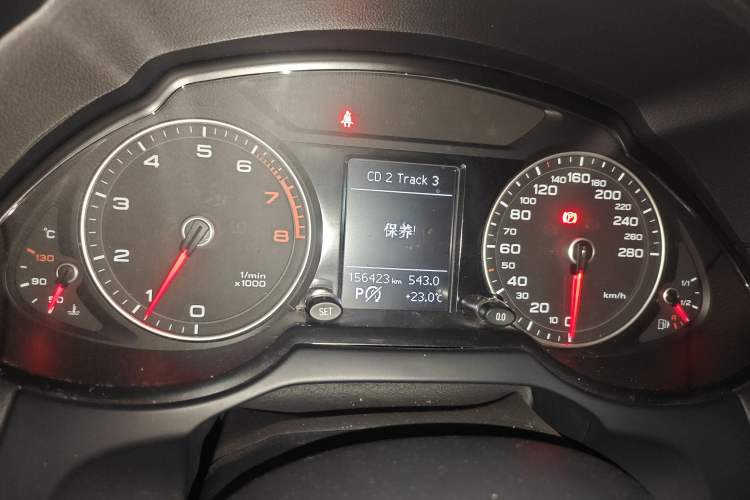 Used Audi Q5 2016 40 TFSI Technology Edition
