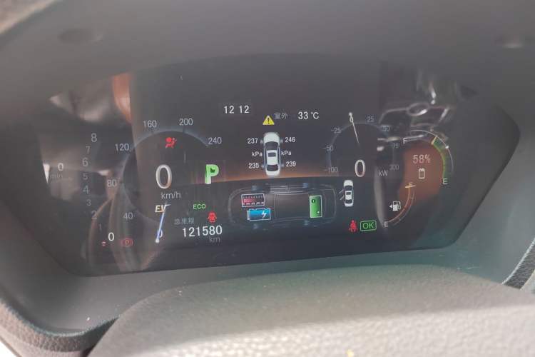 Used BYD Qin New Energy 2015 1.5T Dual-Crown Flagship Plus Edition Instrument Cluster