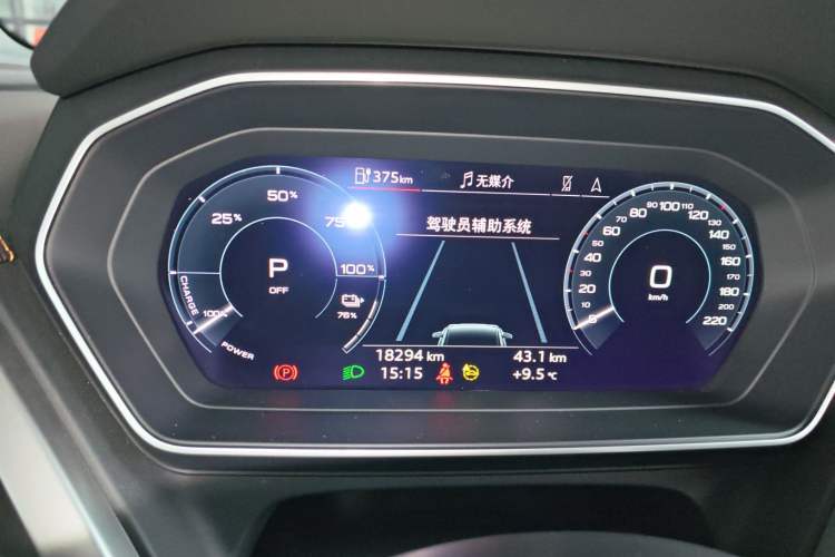 Used Audi Q4 e-tron 2023 40 e-tron Adventure Edition