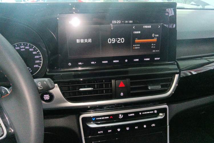 Used Kia KX3 2021 1.5L CVT Trend Edition Audio And AC Panel