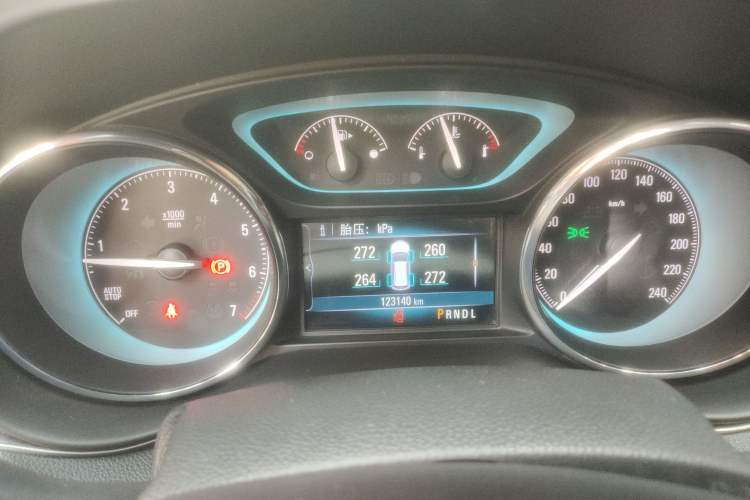 Used Buick Envision 2017 20T Two-Wheel Drive Elite Version