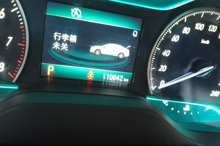 Used Buick GT 2015 15N Automatic Elite Version