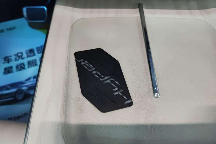 Used Hyptec GT 2023 710 Rear-Drive Supercharge Max Edition